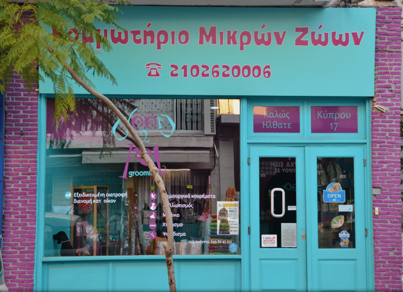 door2pet grooming